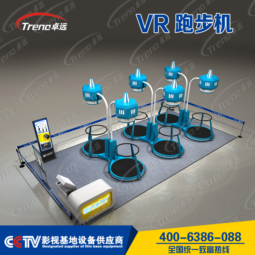 供应幻影星空带跑步机的VRVR跑步机价格VR跑步机结构VR游戏跑步机体验店图片