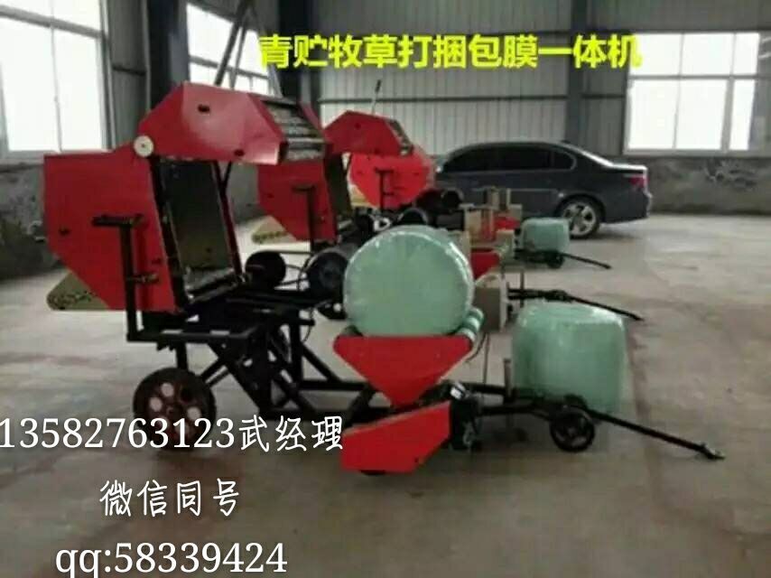 一體機(jī)圖片/一體機(jī)樣板圖 (4)