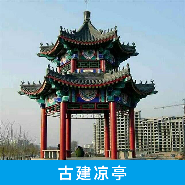 内蒙古古建凉亭定做  各种场所石雕亭子加工 公园园林景观仿古石亭子图片