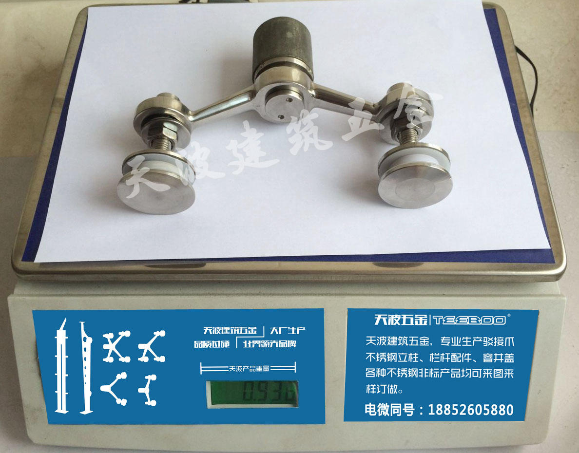 供应用于的信誉高的天波驳接爪150型号四爪不锈钢材质点支式结构商场雨棚配件/玻璃幕墙配件/车库幕墙配件图片