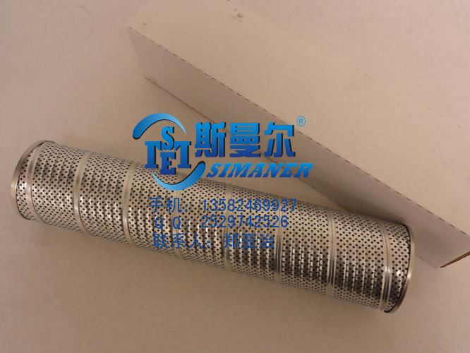 派克液壓濾芯ST8A40B圖片