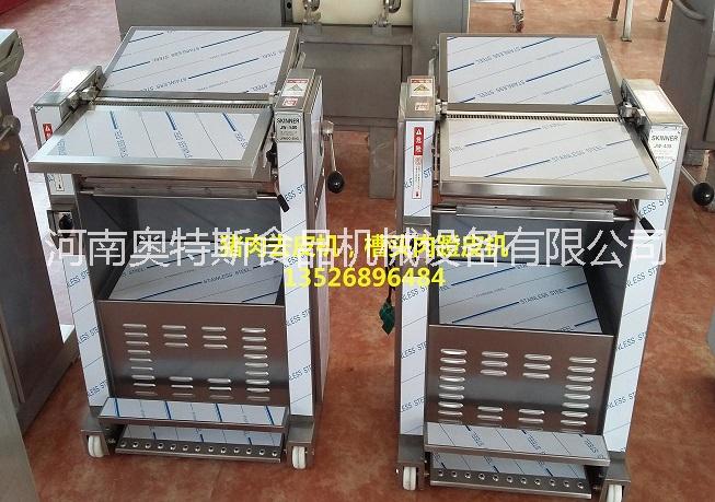 鄭州槽頭肉去皮機(jī)維修及價(jià)格圖片