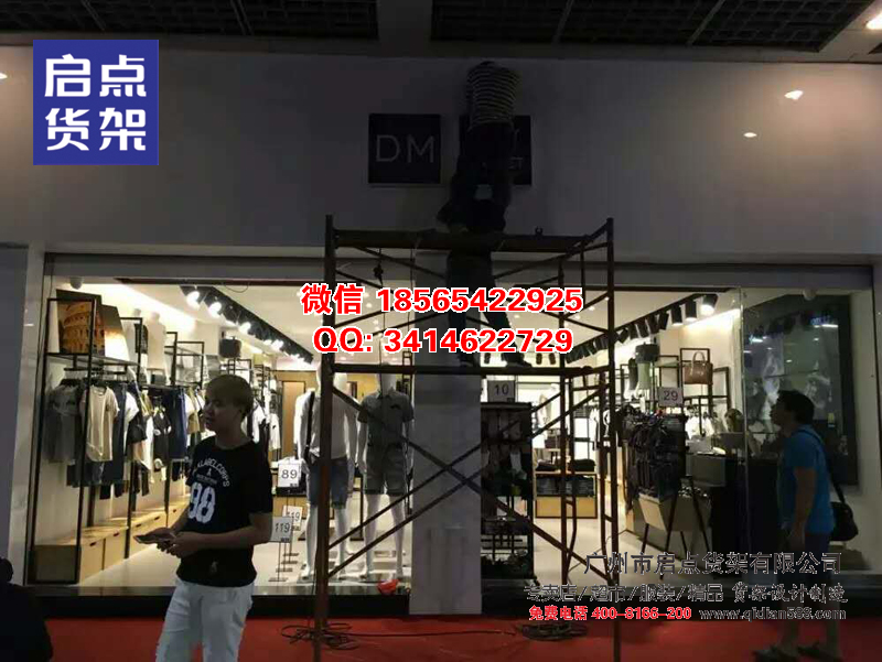 卡門邊柜,卡門貨架,km貨架圖片