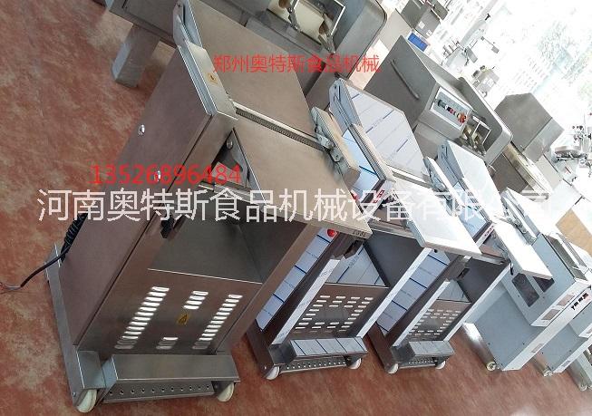 豬后座扒皮機(jī)圖片