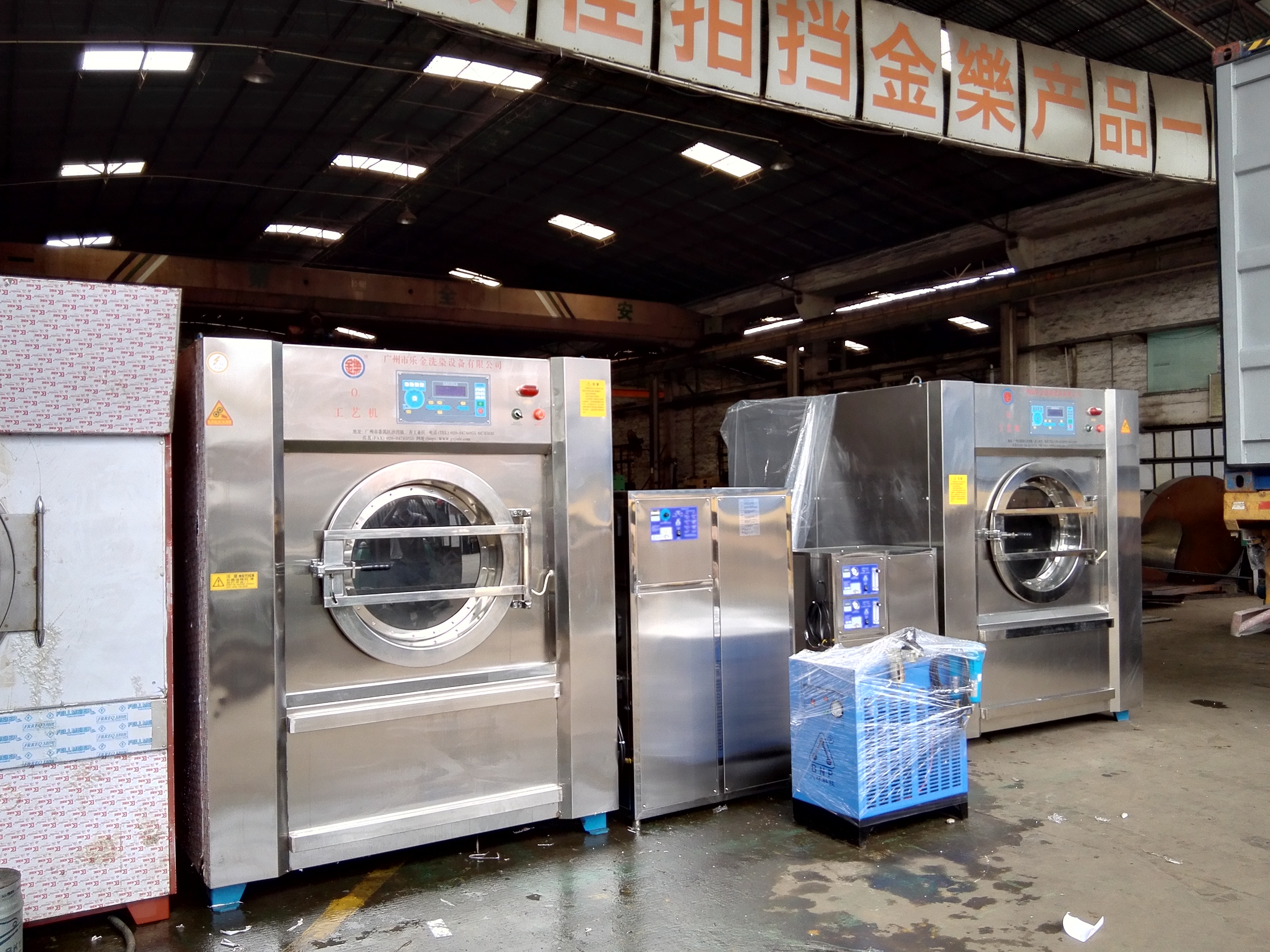 CY系列臭氧工藝機圖片