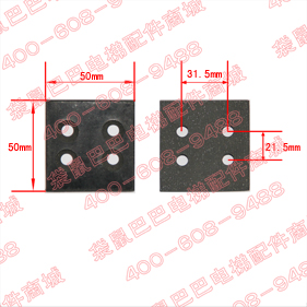 供应用于电梯配件的50刹车皮图片