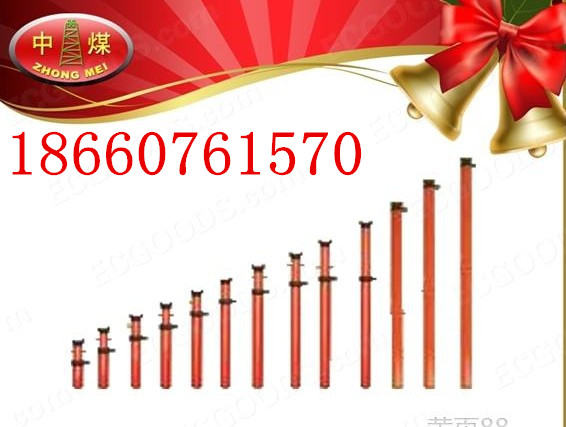 單體支柱圖片/單體支柱樣板圖 (1)