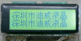 供应用于设备仪器的12232 LCD 带中文字库