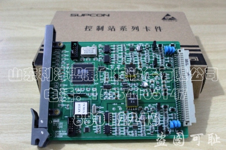 現(xiàn)貨中控卡件XP335脈沖量輸入圖片