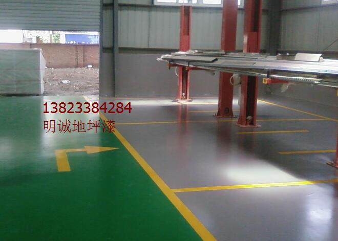 工廠地坪漆圖片