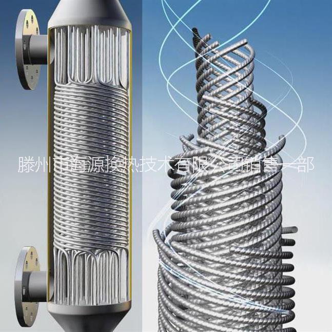 换热器螺旋换热器供应换热器螺旋换热器 换热器价格 换热器厂家 换热器0.4-100