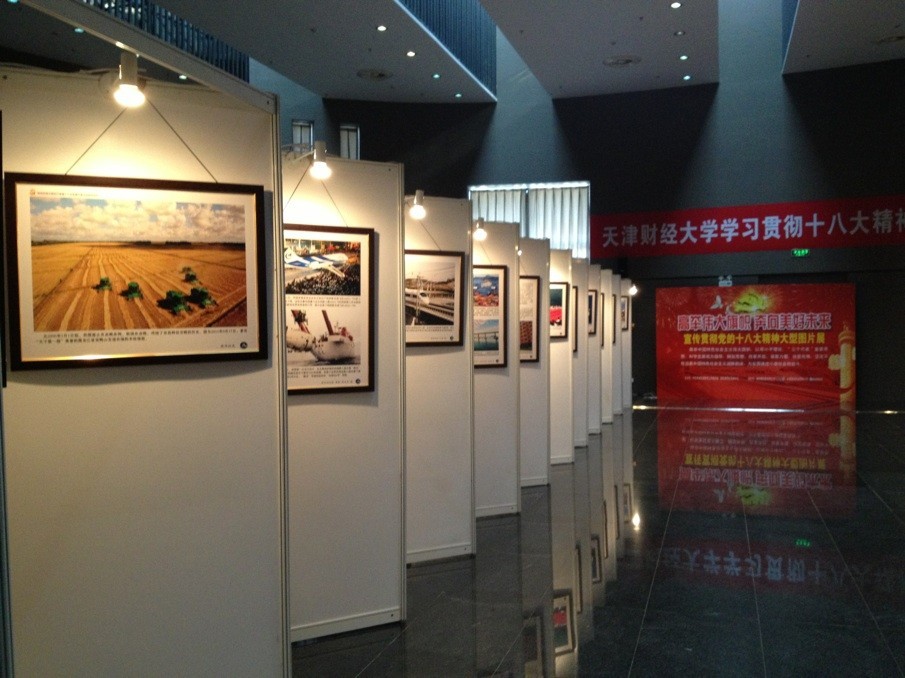 摄影展板书画展板挂画展板租售