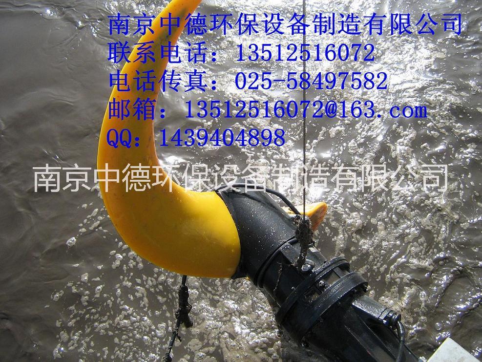 供应QJB潜水推流器，聚胺酯桨叶直径1100，1800，2200，2500等不同尺寸图片