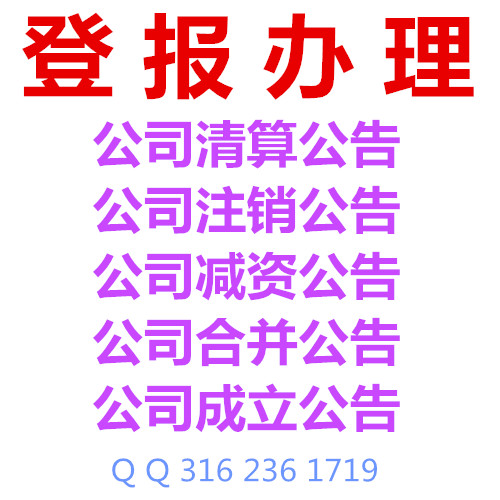 南昌市江南都市报数字报都市报官方网站电厂家供应江南都市报数字报都市报官方网站电