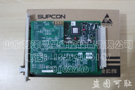 電流信號(hào)輸出卡FW372(B)圖片/電流信號(hào)輸出卡FW372(B)樣板圖 (2)
