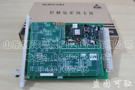 電流信號(hào)輸出卡FW372(B)圖片/電流信號(hào)輸出卡FW372(B)樣板圖 (1)