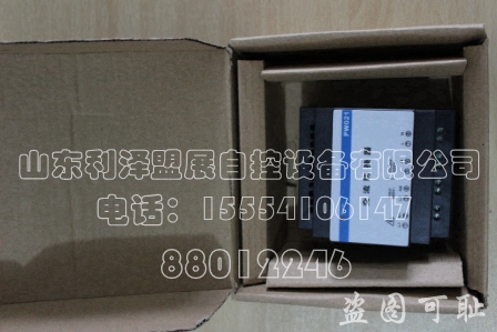 電源切換裝置圖片/電源切換裝置樣板圖 (4)