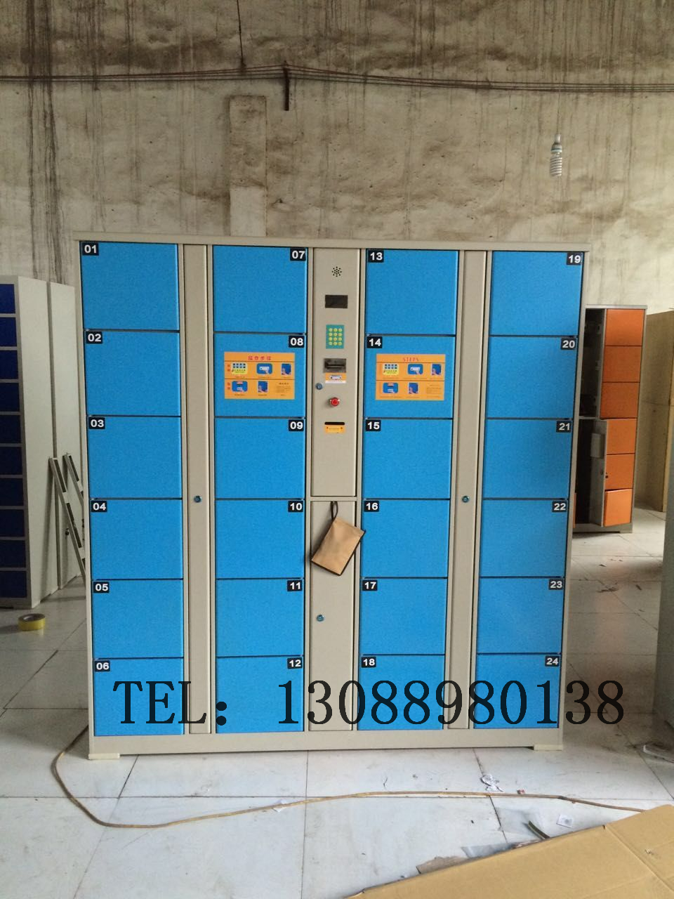 電子存包柜圖片