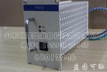 供應(yīng)FW252-03A-04A單體電