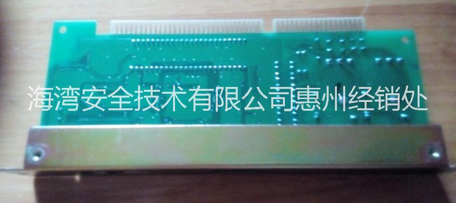 供应用于控制探头监控的海湾 GST500/5000