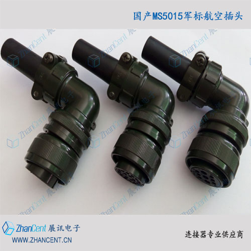 深圳市MS3106A航空插头厂家完全替代YONEHAB永汉MS3106A10SL-3S连接器 MS3106A航空插头