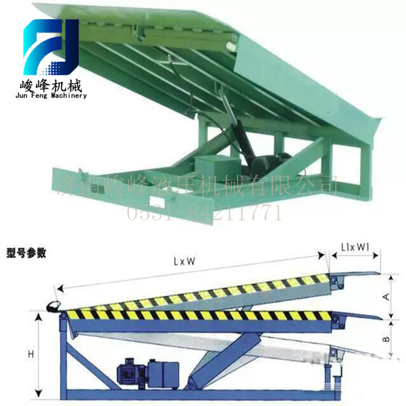 济南市DCQG-10固定式登车桥厂家厂家厂家直销固定式登车桥 液压装卸平台 DCQG-10固定式登车桥厂家