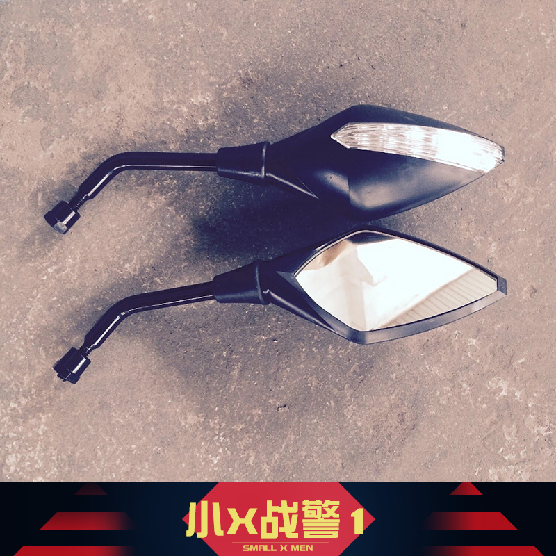 小x戰(zhàn)警1電摩圖片/小x戰(zhàn)警1電摩樣板圖 (4)