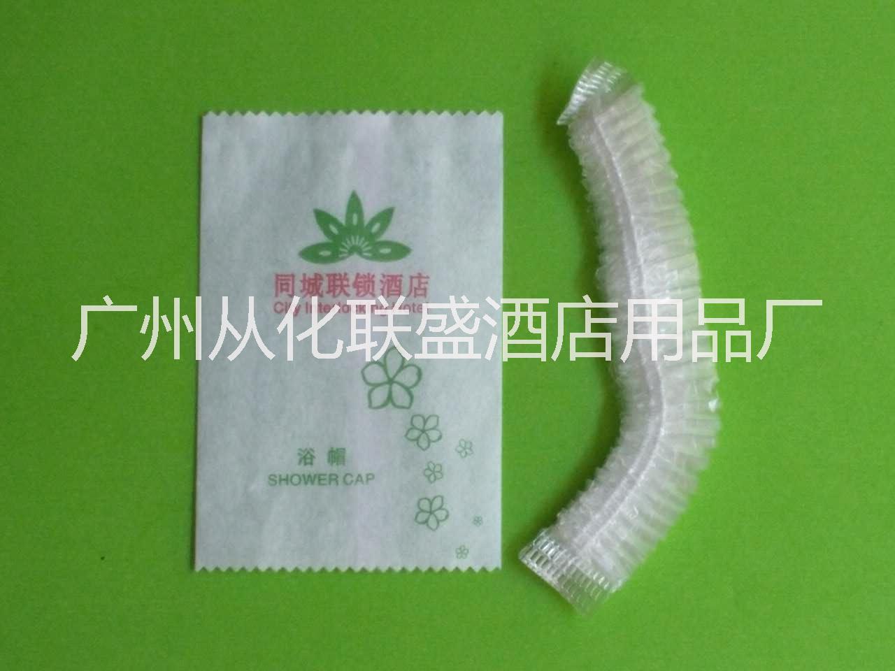 酒店专用品套装客房一次性洗漱用品图片