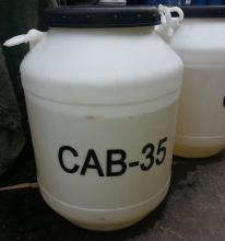 北京市其它洗涤原料 CAB-35甜菜碱厂家