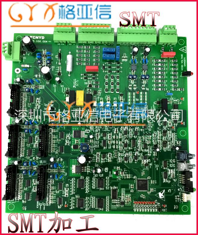 供应用于净化器的空气净化器板PCBA生产图片