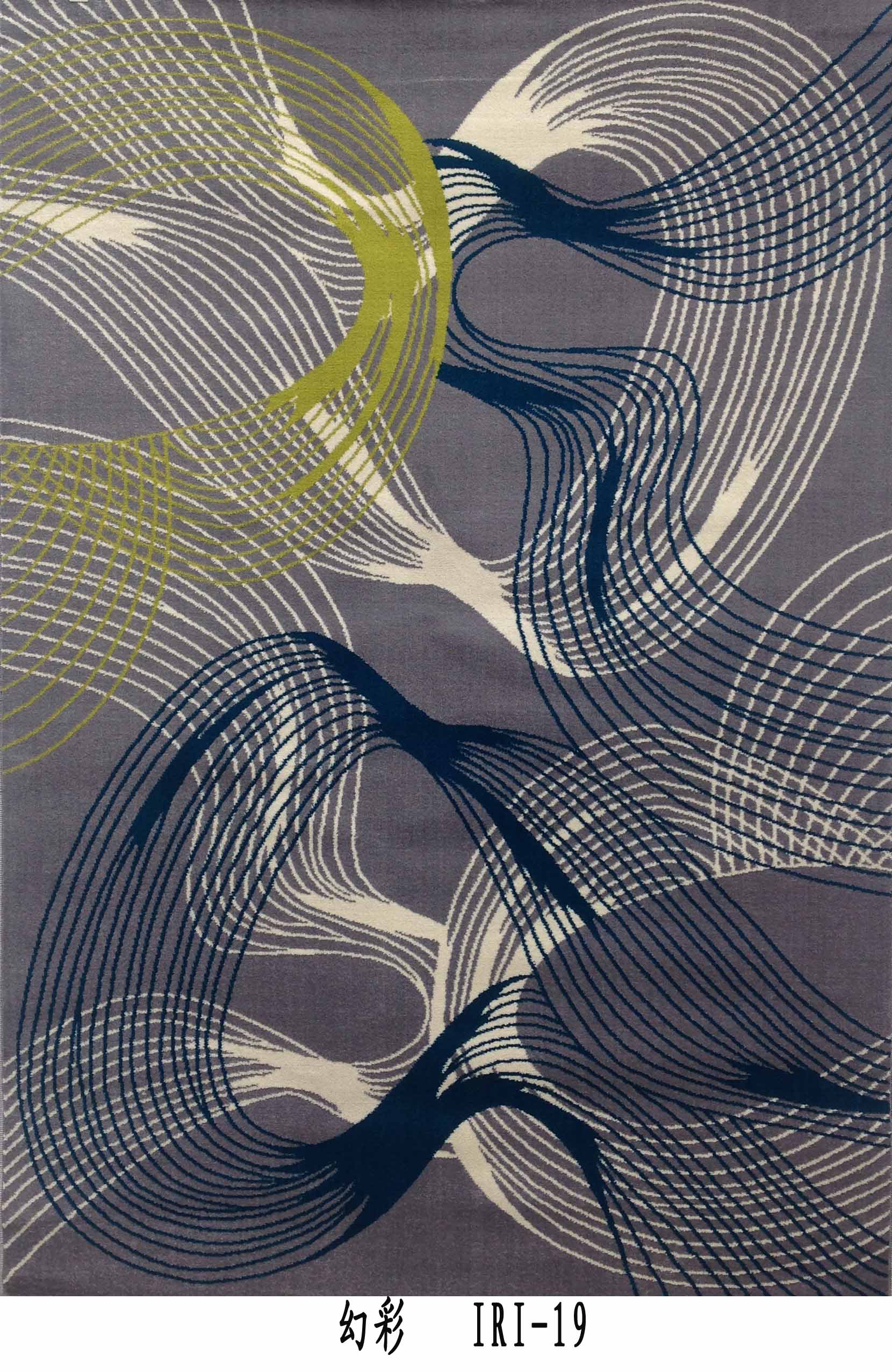 優(yōu)雅幻彩地毯圖片