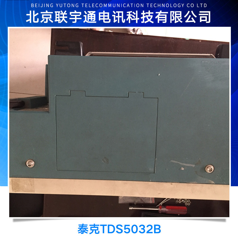 泰克TDS5032B圖片