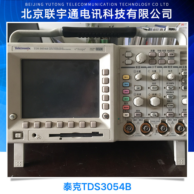 泰克tds3052图片