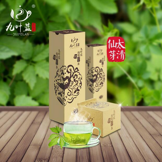 供应怎样选购绞股蓝茶图片