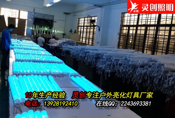 玉门LED护栏管供应厂家  LED护栏管批发价  LED护栏管厂