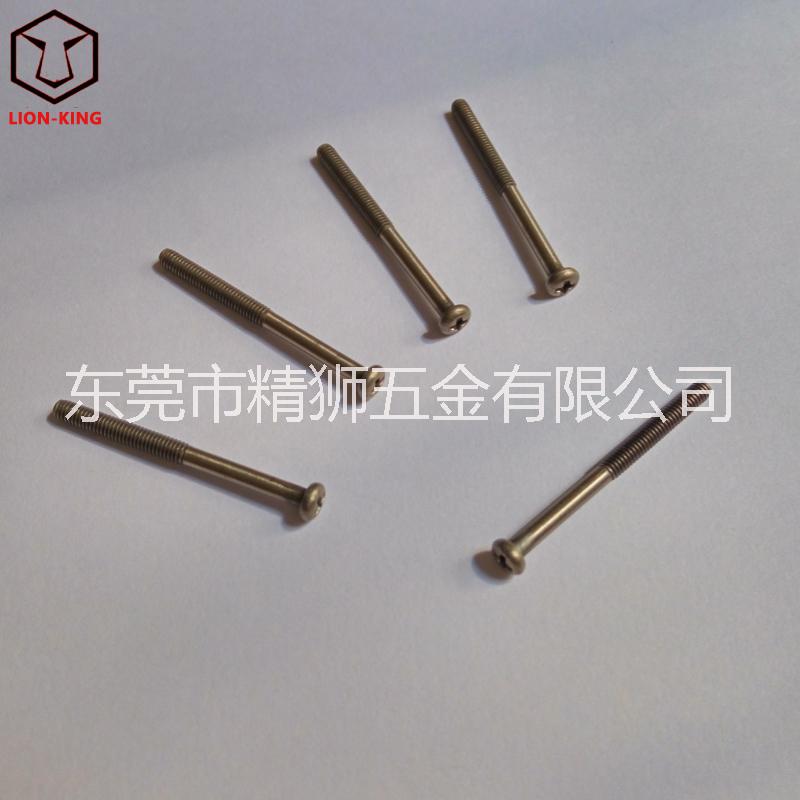 批發(fā)各種鈦螺絲鈦螺母，鈦螺絲訂做，鈦螺絲生產(chǎn)廠家