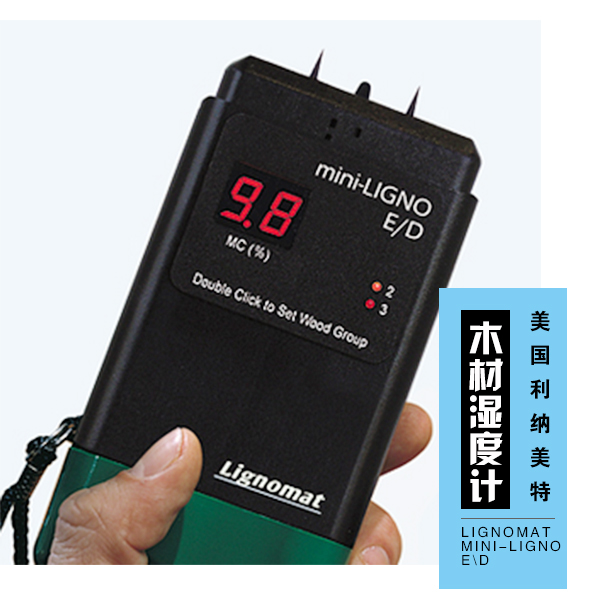 濕度計圖片/濕度計樣板圖 (3)