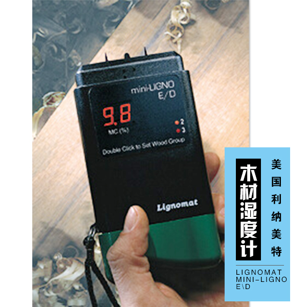 濕度計圖片/濕度計樣板圖 (4)