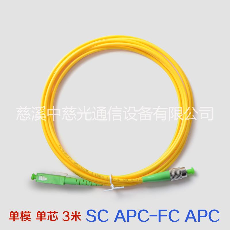 供应SC/APC-FC/APC跳线图片