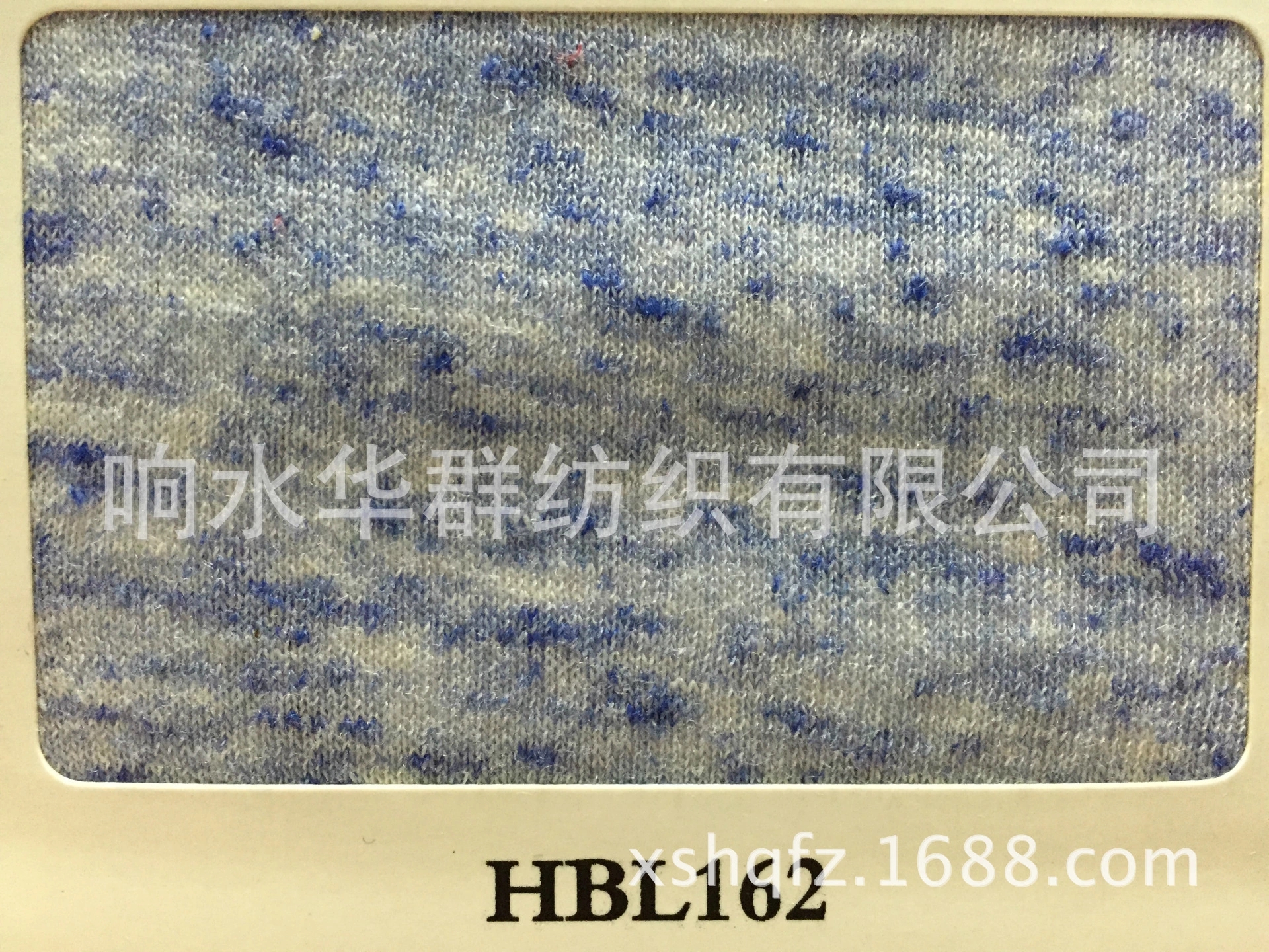 【好货源】HBL161斑斓纱麻灰纱优质色纺纱厂家供应图片