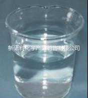 供应油墨专用消泡剂，江苏油墨专用消泡剂，江苏涂料油墨UV光固化用消泡剂