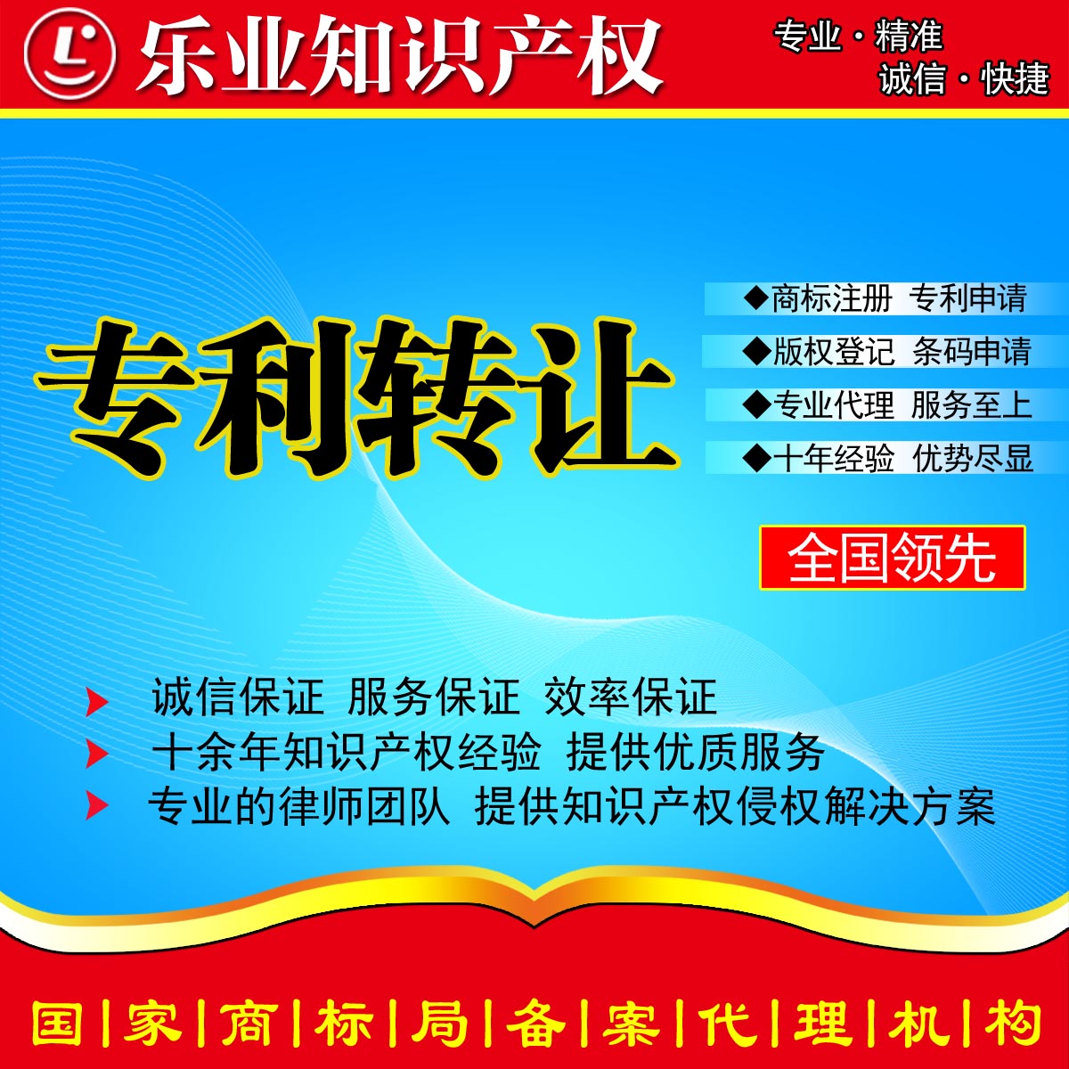 深圳市双软认证：企业经认定后可享受优惠厂家供应用于专利申报高新的双软认证：企业经认定后可享受优惠