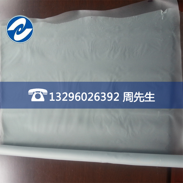 上海滬正牌PVB99隔熱夾膠膜圖片