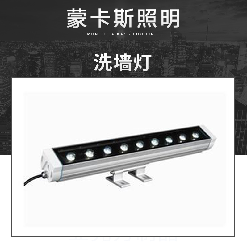 供应线条灯厂家线条灯 办公 吊线灯 led线条灯 LED吊灯 条形灯