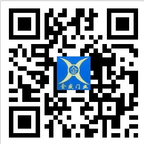 东莞市东莞市金盛电动门公司电动伸缩门厂家东莞市金盛电动门公司电动伸缩门厂家批发生产