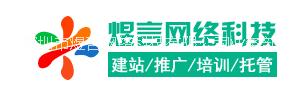 企业建站微信公众号推广营销图片