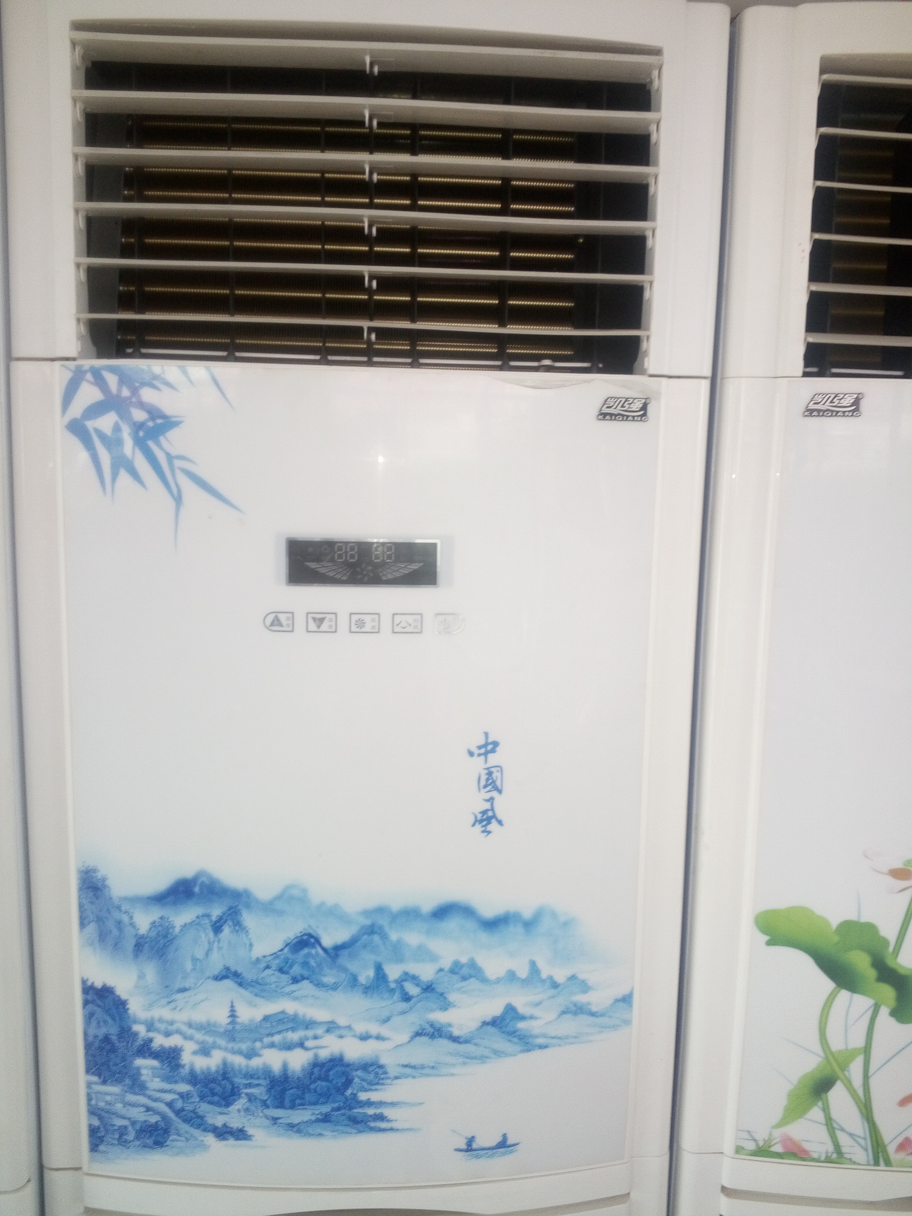 供应水空调水暖空调水温水冷井水空调图片