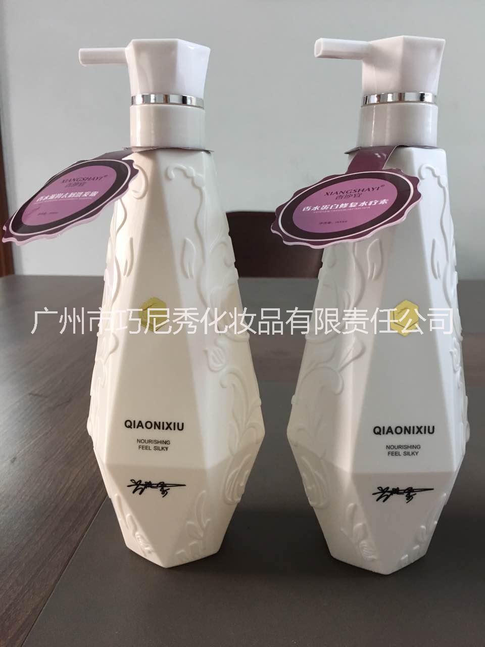 广州市区巧尼秀化妆品有限公司供应香沙宜香水滋润洗发露500ml