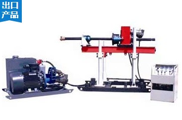 供應(yīng)架柱式全液壓鉆機(jī) ZYJ-380