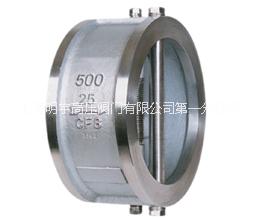 對(duì)夾式止回閥圖片/對(duì)夾式止回閥樣板圖 (2)